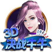 跟队：红军尚未收到拜仁新报价，若迪亚斯离队也不打算签罗德里戈