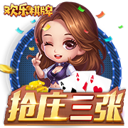 迪马济奥：罗马有意18岁中场伯纳尔，并已与巴萨接触
