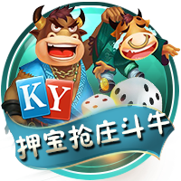 罗马诺：那不勒斯边锋恩贡戈已完成体检，将与都灵签署租借合同