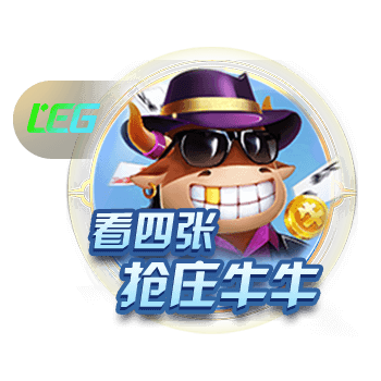 全市场：埃斯图皮尼安几小时内启程前往中国香港，与米兰全队会合