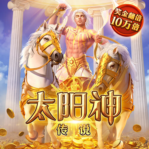 陌生！利物浦今夏净支出超2.45亿，此前最多一年1.5亿&渣叔8年4亿