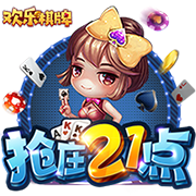 伊普斯维奇官方：和40岁右后卫阿什利