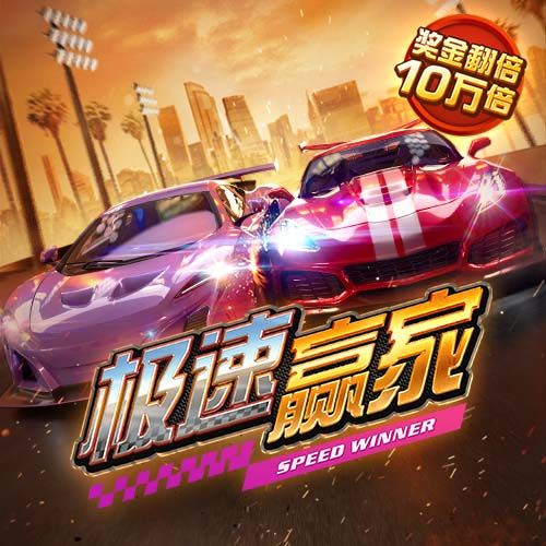 记者：已确认新援后卫埃斯图皮尼安将在米兰身披2号球衣