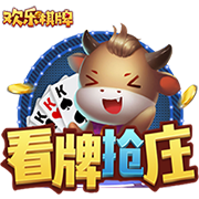 迪马：加蒂同尤文续约至2030年，年薪310万欧元+奖金