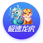 塞尔：皇马不会卖卡马文加和塞巴略斯，但对卖罗德里戈持开放态度