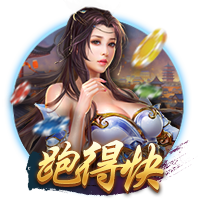法媒：利物浦已经向科纳特开出了一份新的加薪续约报价