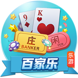 罗马诺：租借+1000万买断选项，米兰后卫埃默森转会贝西克塔斯HWG
