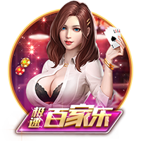 罗马诺：租借1年+1000万选择买断费，贝西克塔斯正加速敲定埃默森