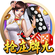 晋级足协杯四强！河南队赛后更衣室庆祝：纳萨里奥戴墨镜领舞