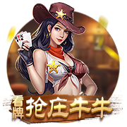 迪马济奥：罗马有意18岁中场伯纳尔，并已与巴萨接触