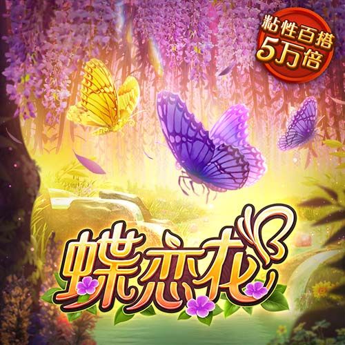 曼联告别拉什福德：共为红魔出场426次，打入138粒进球