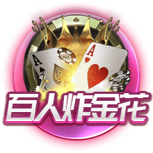 迫不及待！拉什福德在亮相仪式上自己动手为巴萨球衣印上14号