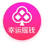 赛后发布会 拉莫斯：我们的表现配得上胜利 献给支持我们的球迷