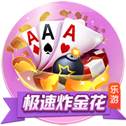 官方：马竞与萨乌尔达成协议，双方正式解约