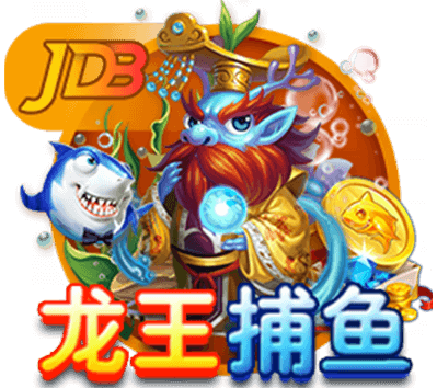 总价9500万！RMC：埃基蒂克已与利物浦签约，今晚随队前往季前赛