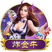 塞尔：皇马今夏不会出售卡马文加与塞巴略斯 罗德里戈可能离队