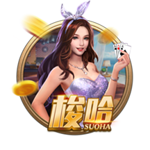 凯指导500万镑超值⁉️凯帕阿森纳首秀表现出色，点球大战3次扑点