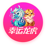 拉什福德：巴萨是一家让人梦想成真的俱乐部，让我感觉在家一样