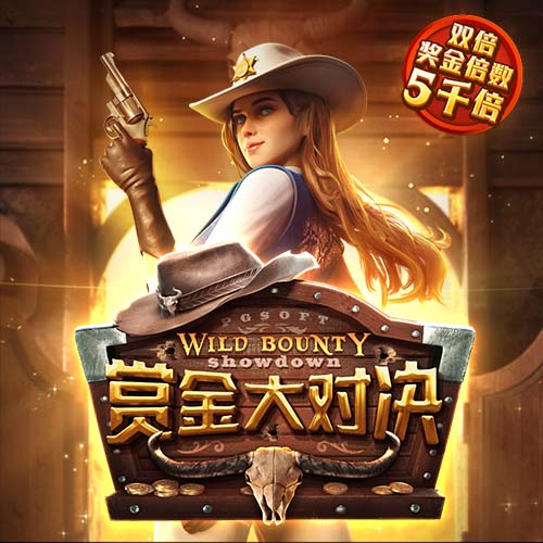 罗马诺：哈托与切尔西接近达成个人条款，俱乐部间谈判正在进行中