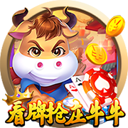 记者：已确认新援后卫埃斯图皮尼安将在米兰身披2号球衣