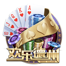 记者：拉波尔塔已经抵达诺坎普球场办公室，准备与拉什福德签约