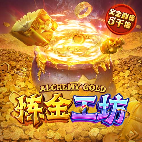 皇马全都想要！萨利巴vs科纳特上赛季英超关键数据对比