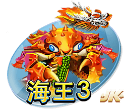 赛后发布会 拉莫斯：我们的表现配得上胜利 献给支持我们的球迷