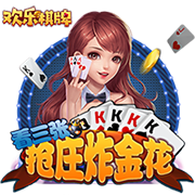 拉什福德：曼联是我生命中很重要的一部分 祝他们未来一切顺利