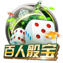 赛后发布会 拉莫斯：我们的表现配得上胜利 献给支持我们的球迷