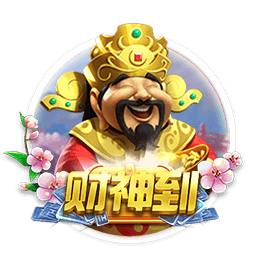 曼联告别拉什福德：共为红魔出场426次，打入138粒进球