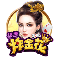 他来了🔥拉什福德抵达巴萨&即将正式签约 笑容灿烂致意球迷😀