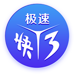 官方：热刺后卫菲利普斯再次租借加盟斯托克城