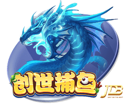 斯基拉：哈托与切尔西达成原则性协议，合约将至2033年