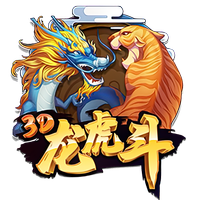 德天空：莱比锡与蓝军已就西蒙斯开启谈判，预计很快收到首份报价