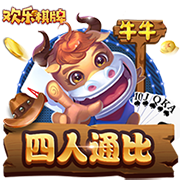 见证签约！现场约有200名巴萨球迷等待拉什福德作为新援亮相