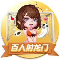 德转列利物浦新赛季主力阵：左边锋加克波，埃基蒂克等4新援在列