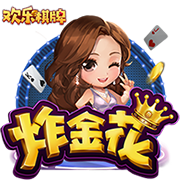 天空：霍尔丁预计今夏离队，谢菲联和美职联目前领跑对其的争夺