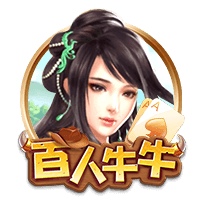 科贝：拜仁、利物浦、阿森纳确实在关注罗德里戈，转会费1亿左右