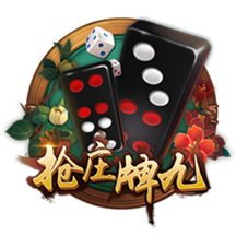 跟队：红军尚未收到拜仁新报价，若迪亚斯离队也不打算签罗德里戈