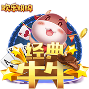 罗马诺：租借+1000万买断选项，米兰后卫埃默森转会贝西克塔斯HWG