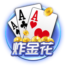 迫不及待！拉什福德在亮相仪式上自己动手为巴萨球衣印上14号