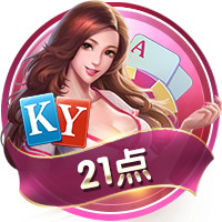 他来了🔥拉什福德抵达巴萨&即将正式签约 笑容灿烂致意球迷😀